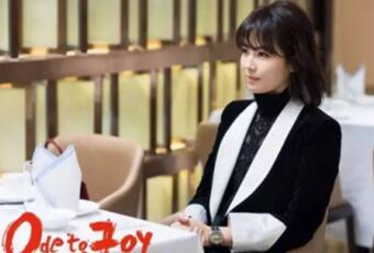 新时代女性宣言：工作安迪范，居家安博官方网站/app/ios/安卓/在线/注册,
