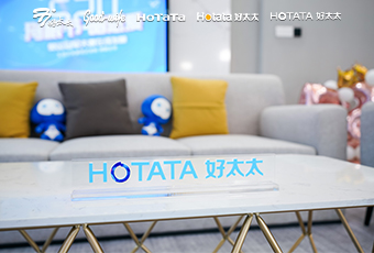 吴敏霞与张效诚甜蜜CP空降“撒糖”，引爆安博官方网站/app/ios/安卓/在线/注册,直播间